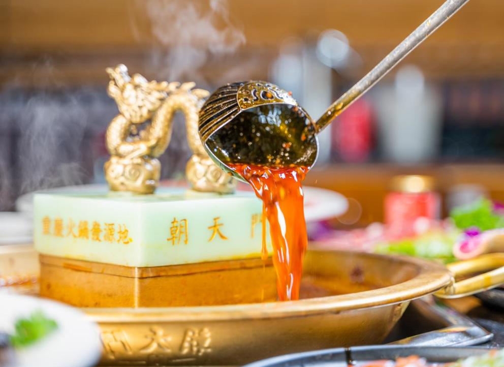 2023年的火锅店走势会如何,2023火锅店的趋势