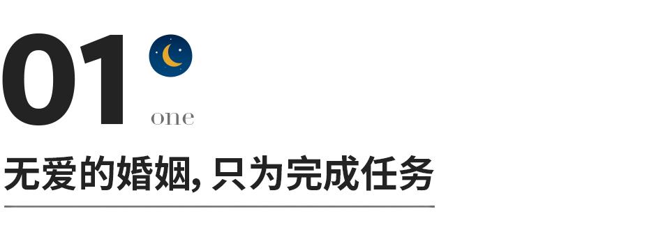 跟不爱的人结婚是怎样的感受,跟不爱的人结婚是什么感受