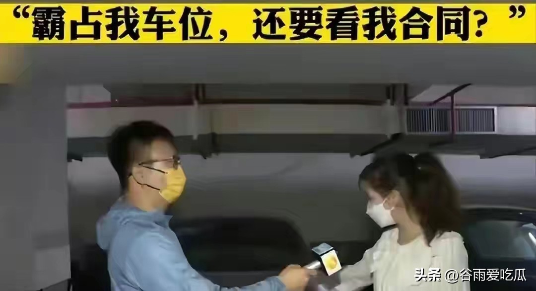 没理都要争三分的人是什么下场,没理都要争三分是好还是坏