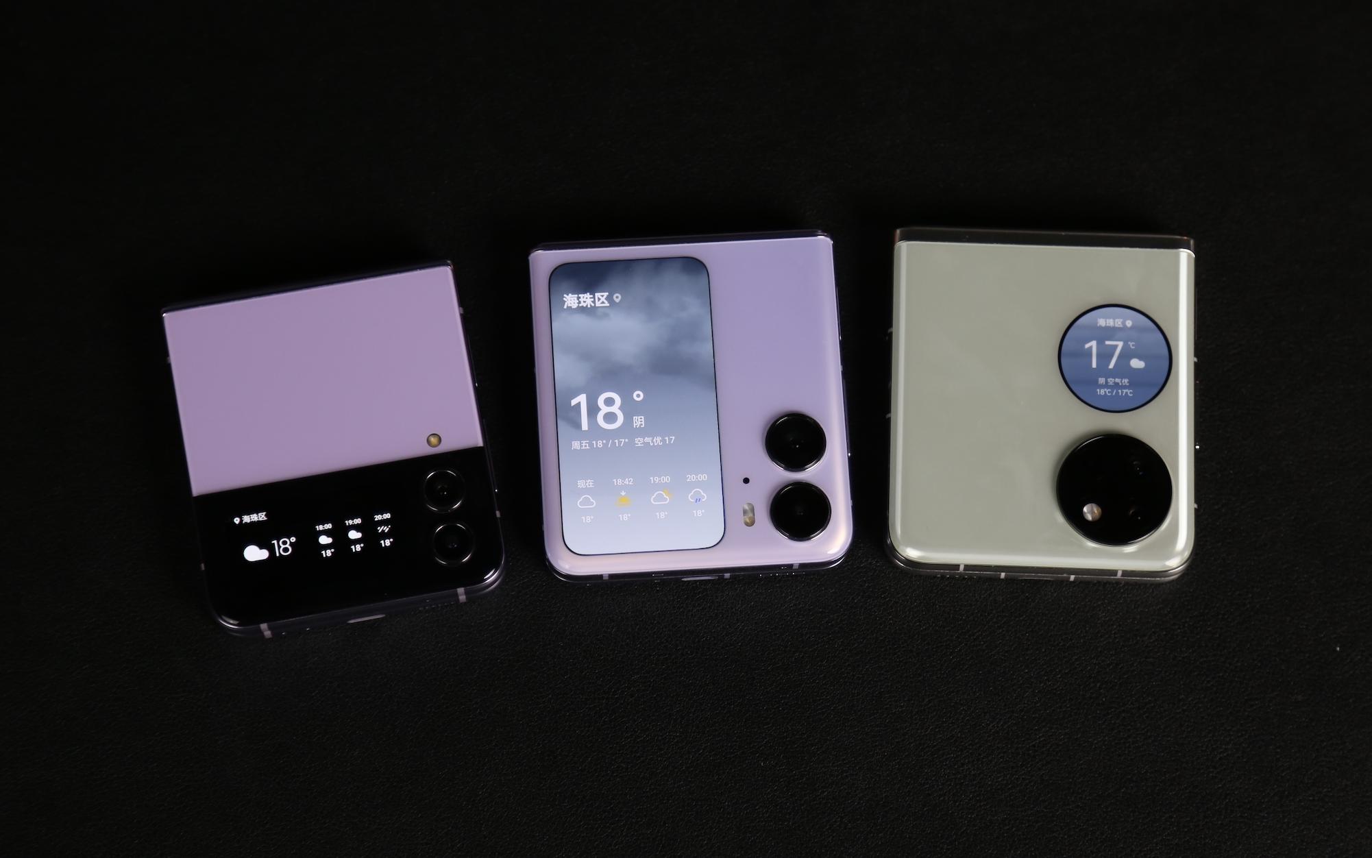 三星华为oppo外屏对比,华为和oppo外屏哪个好