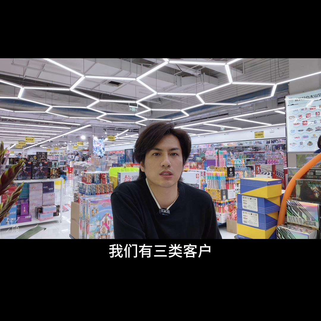 玩具行业市场痛点,玩具市场有哪些劣势