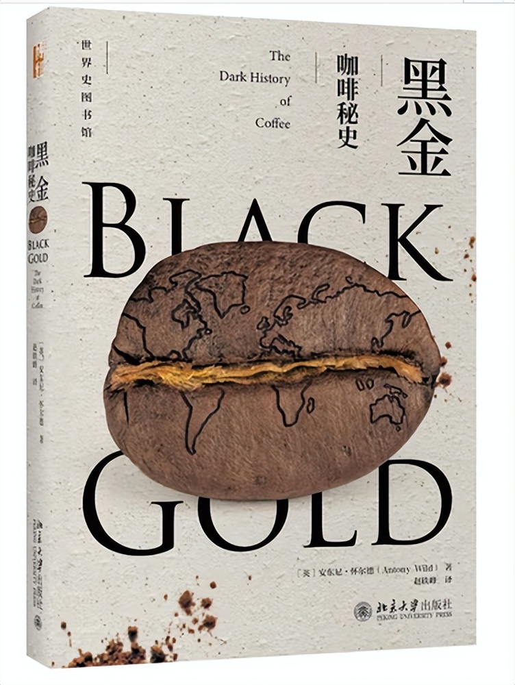 食色性也——新食货志（九）