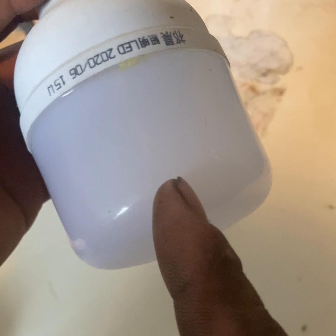 维修节能灯坏的工具,维修节能灯