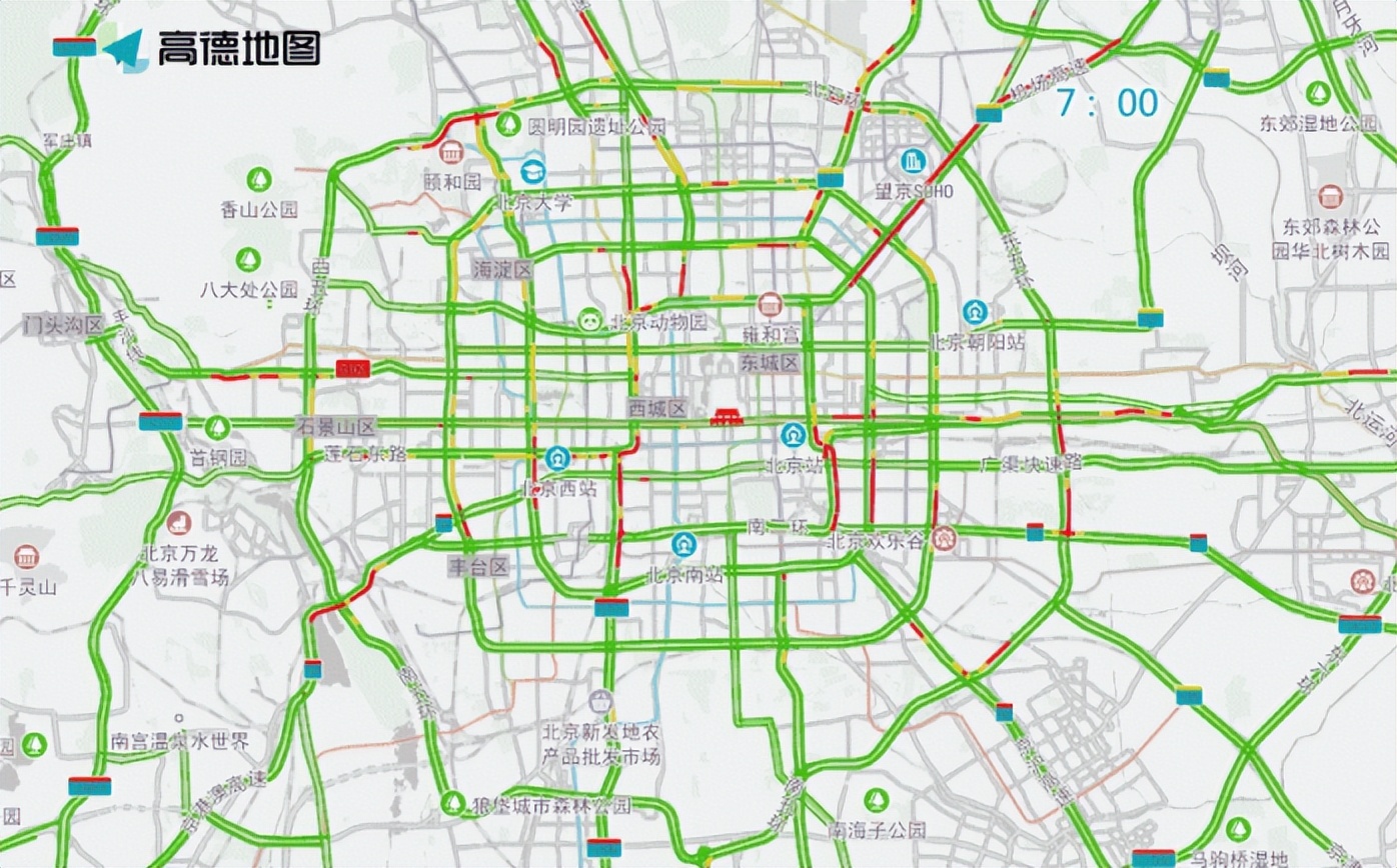 北京机动车限行尾号将轮换,北京车辆限行尾号轮换时间表
