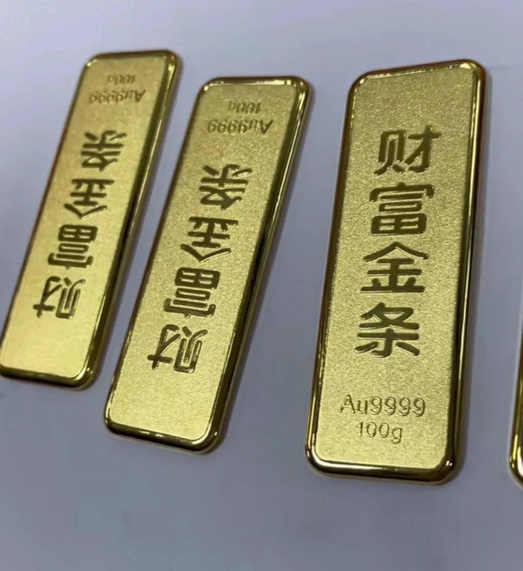 买金条打首饰怎么才不会被坑,首饰黄金和投资金条的区别