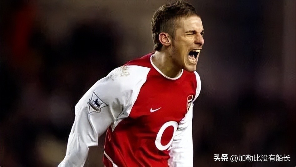 同时效力过阿森纳热刺,曾效力热刺的退役巨星