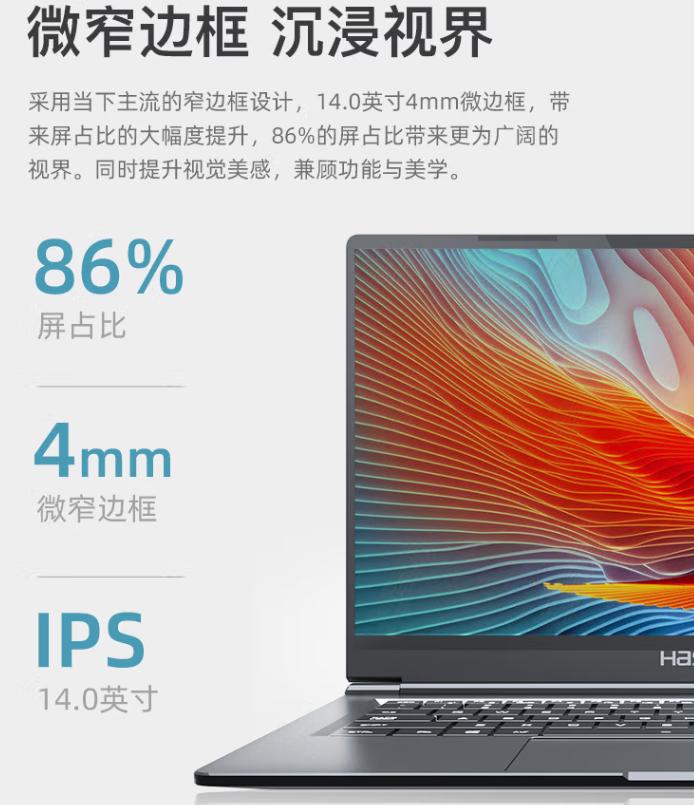 电脑无缘无故关机然后又恢复正常,电脑突然关机容易造成什么损坏