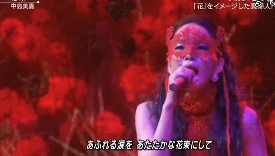 中岛美嘉传奇人生,中岛美嘉的经历