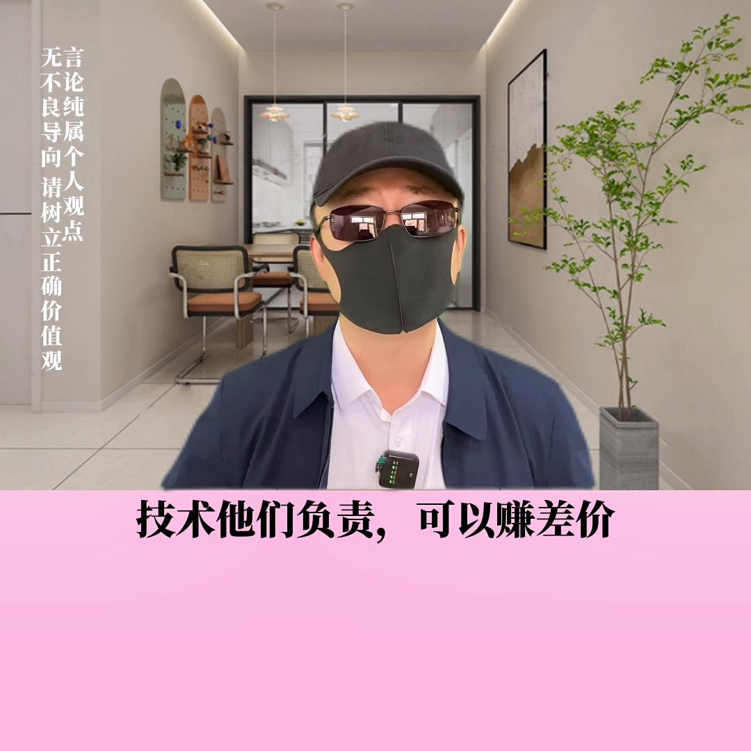 怎么寻找年入千万的项目,做什么项目比较容易年入百万