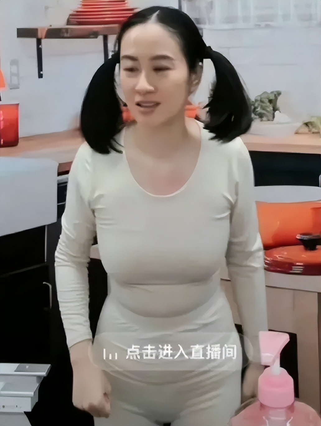 叶璇最近直播带货,叶璇直播被喷