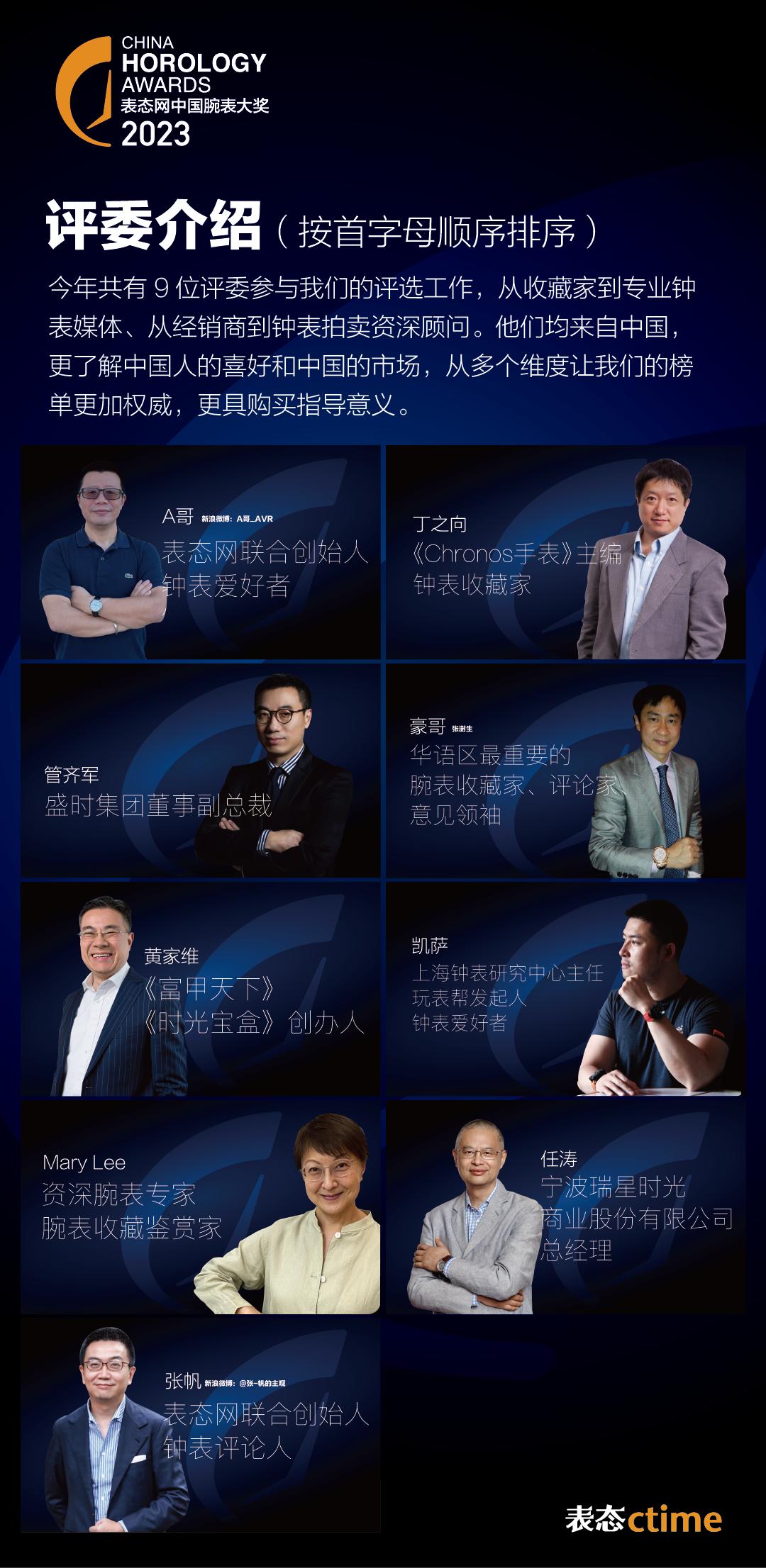 最耐用实惠的钟表排名榜,钟表手表推荐品牌有哪些