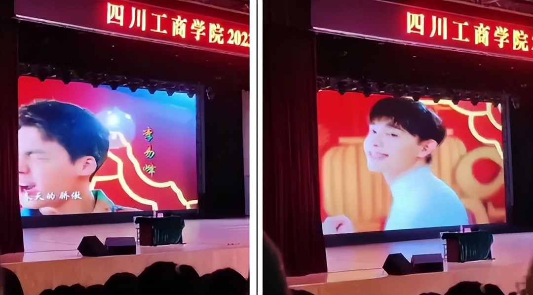 四川工商学院管得严不严,四川工商学院最新爆料