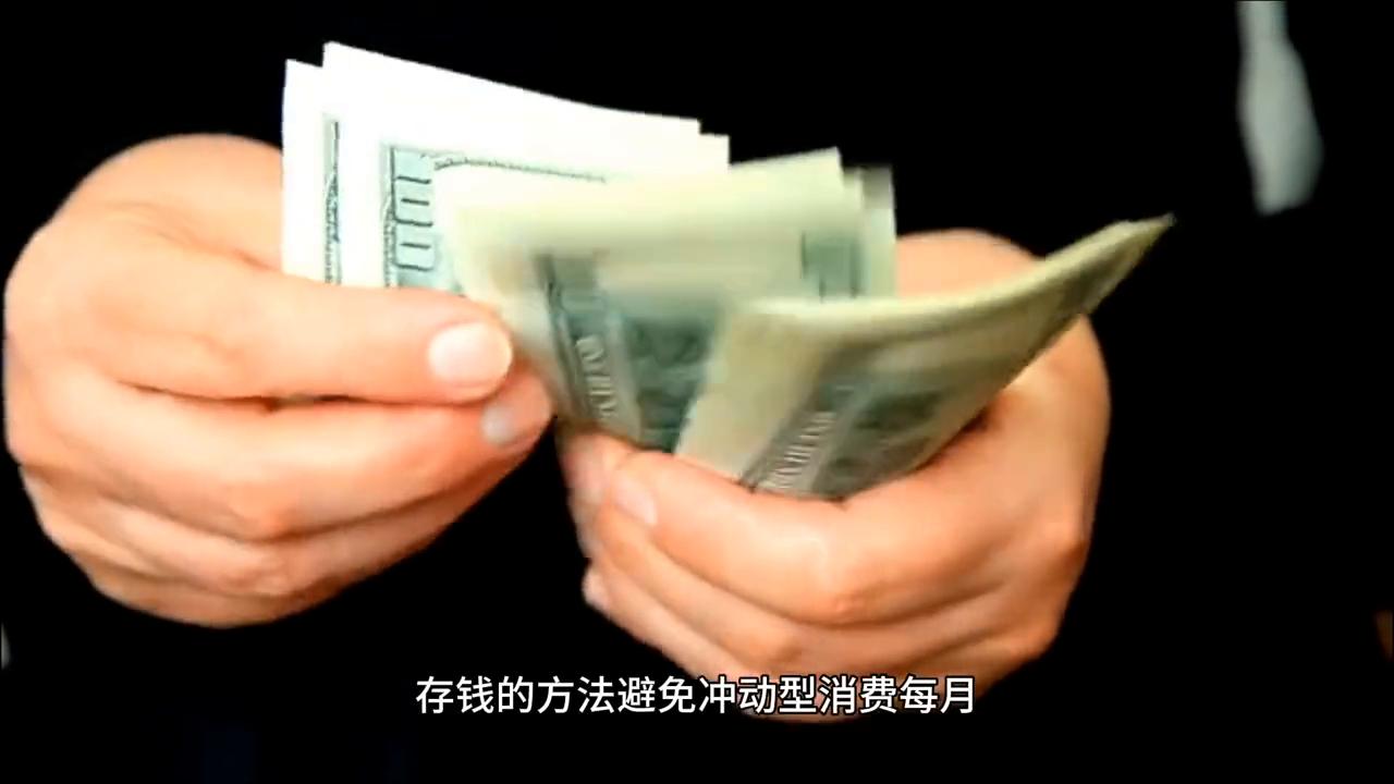 低风险高收益投资方法,风险投资的基础入门