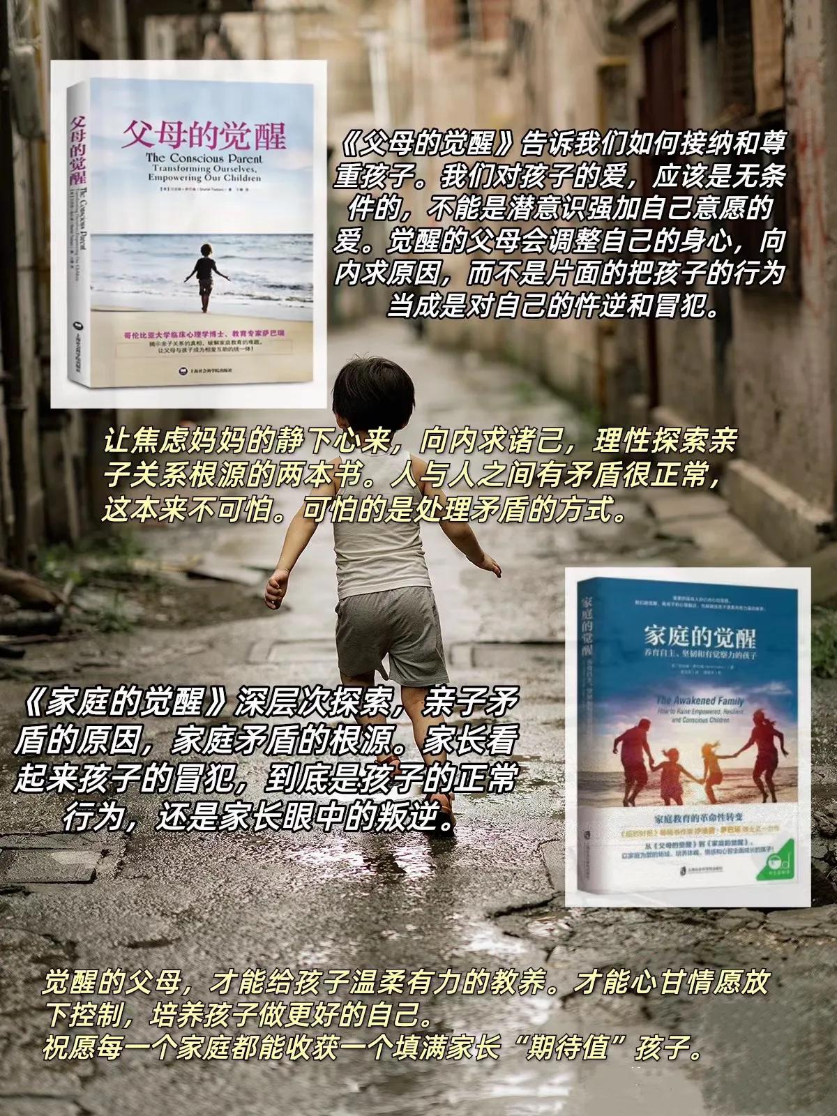 妈妈的嘴决定了孩子的福气,母亲的嘴是家庭的风水