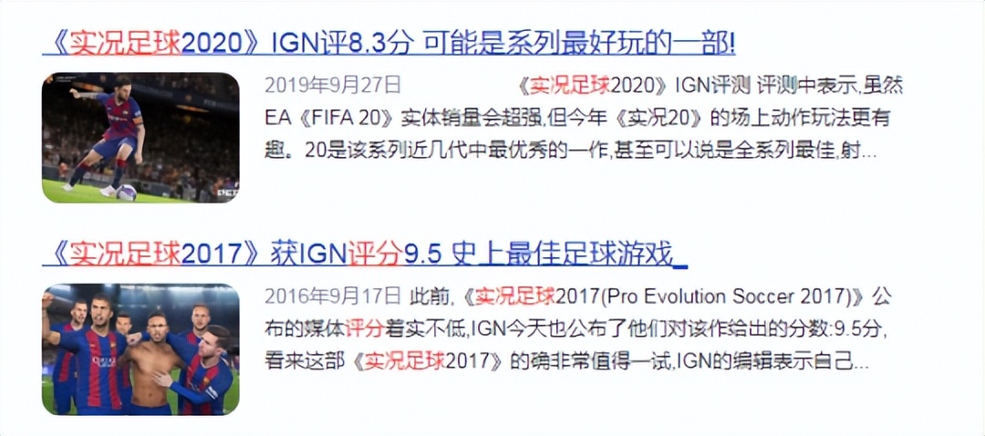 steam游戏评分很低会怎么样,steam因为太恐怖而评分低的游戏