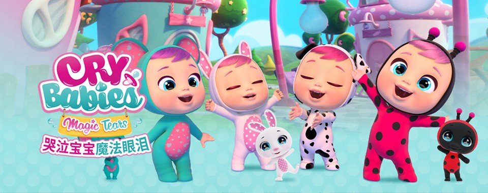哭泣宝宝魔法眼泪英文版在线观看,哭泣宝宝魔法眼泪