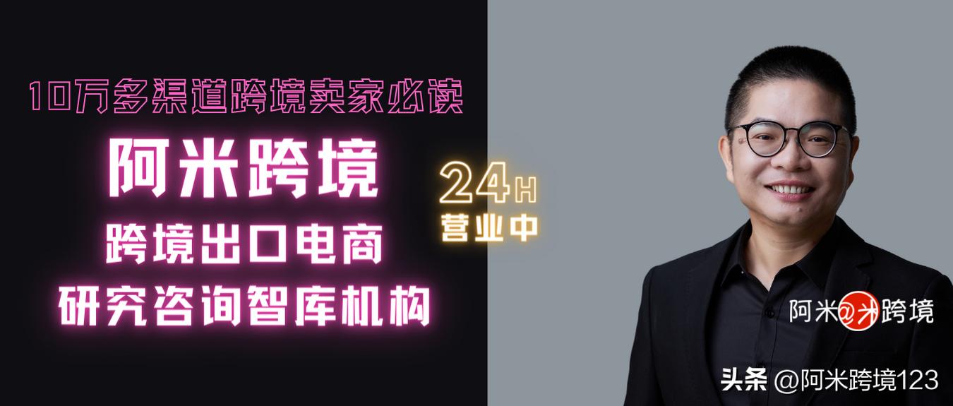 西班牙电商数据报告 (2022年西班牙电商市场报告)