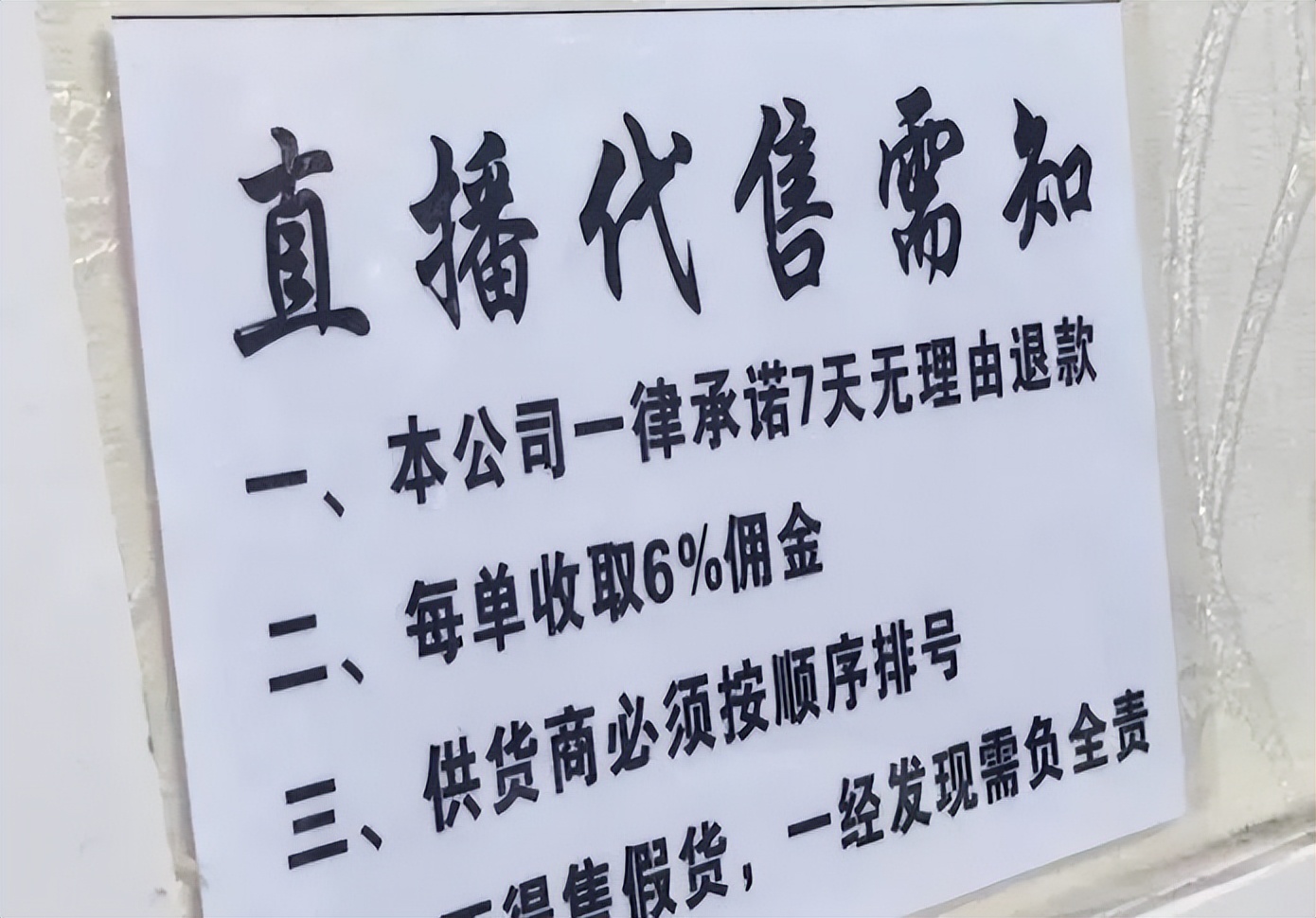 翡翠的水说的是清透度吗,翡翠的水种有哪些