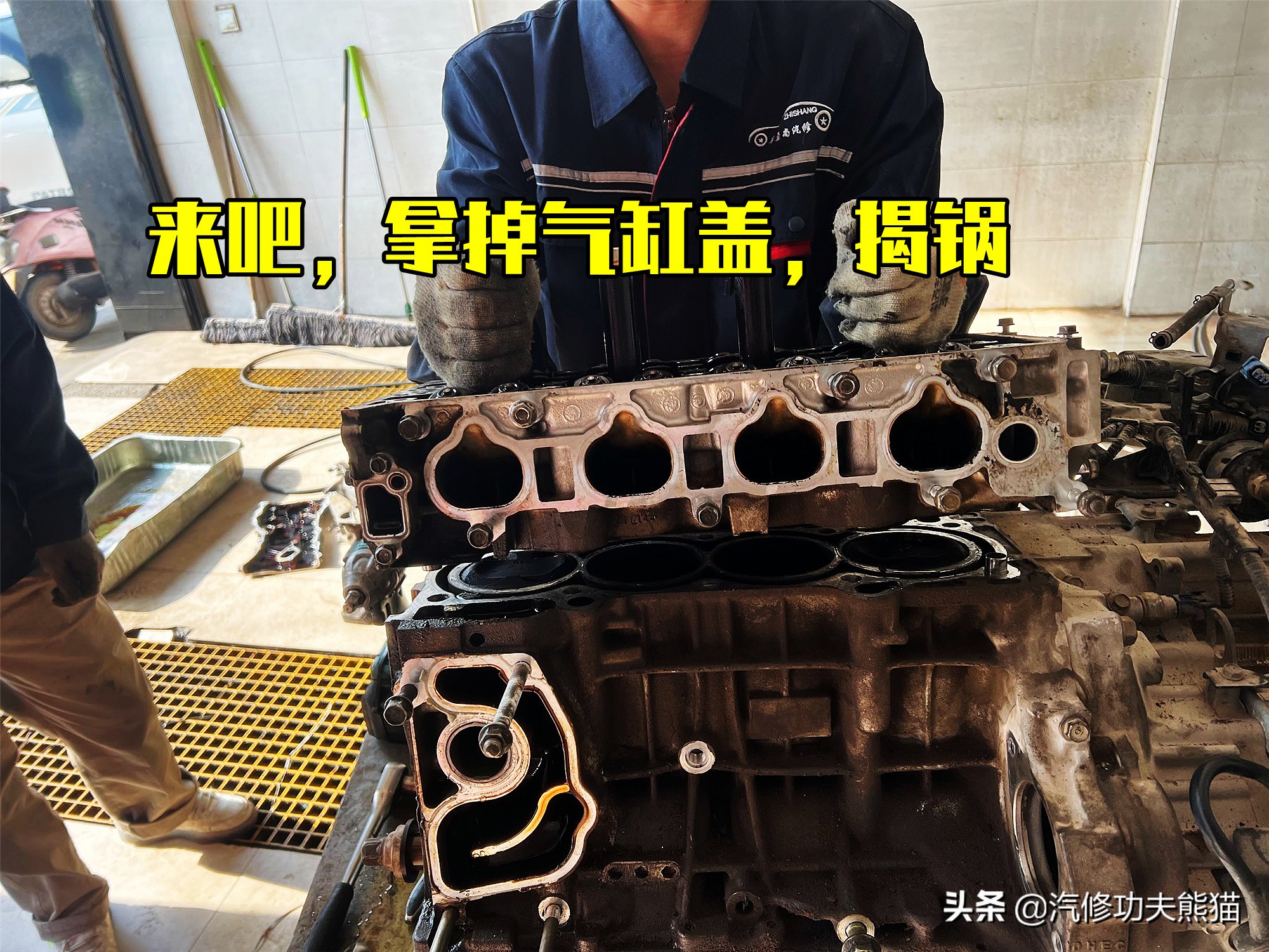 本田2.4ivtec发动机烧机油吗,本田涡轮增压发动机烧机油吗