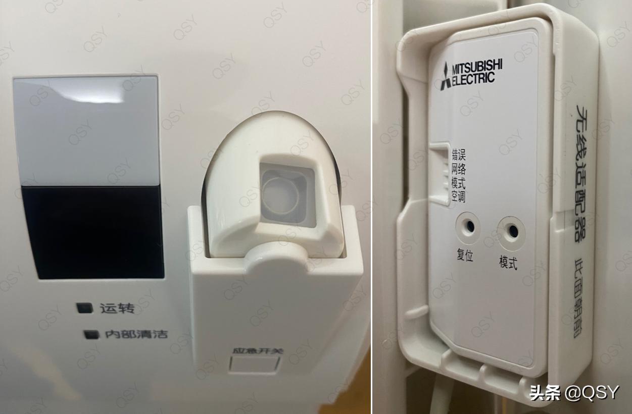 三菱电机2匹空调价格表谁有,三菱电机2匹空调挂机制冷能效比