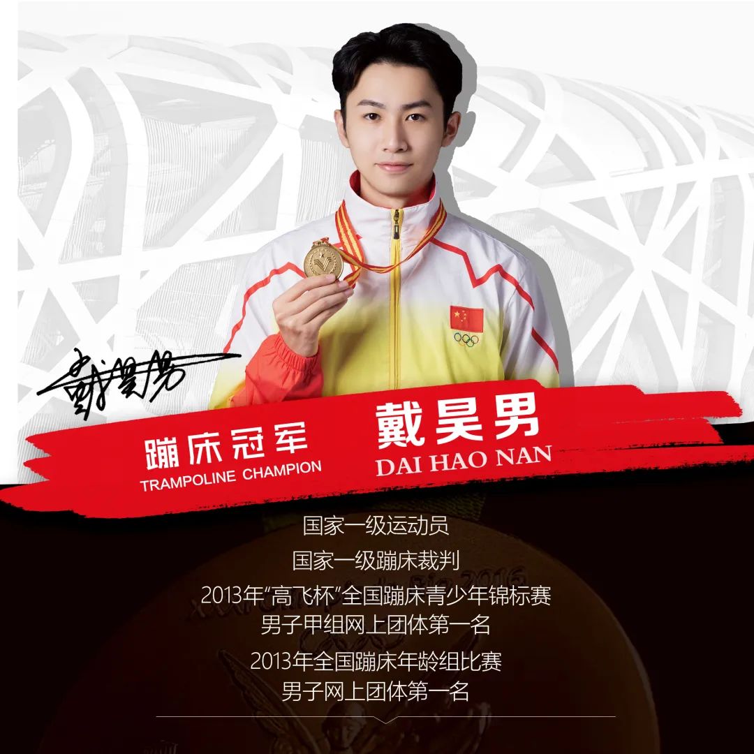 羽你相约快乐时光,羽你相约羽毛球