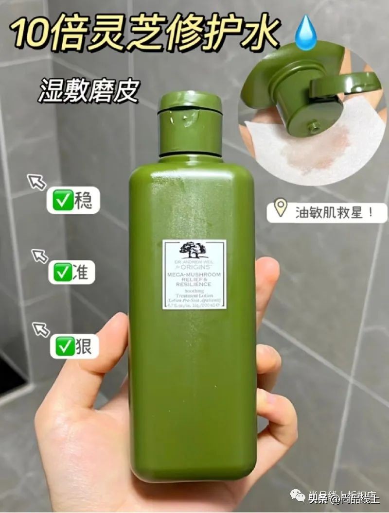 雅诗兰黛限量特价红石榴洁面乳,雅诗兰黛红石榴洗面奶小样7ml