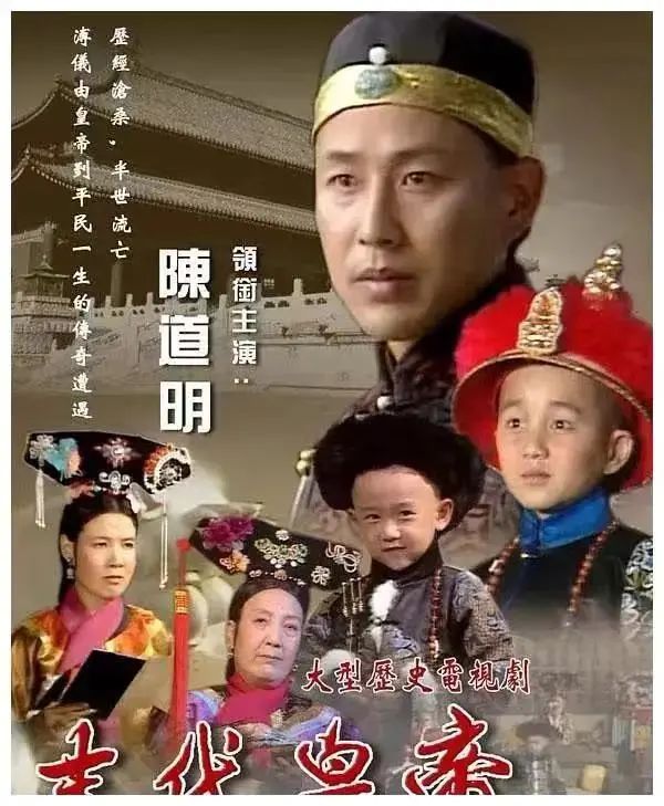 人生若如初见撤档后续,人生若如初相见电视剧撤档