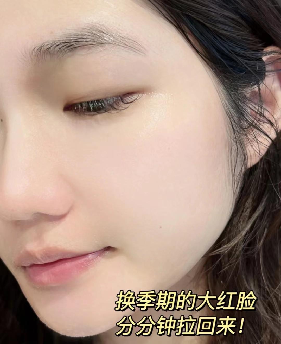 双11提前购金颜紧致提拉亮采面霜,哪些面霜值得买