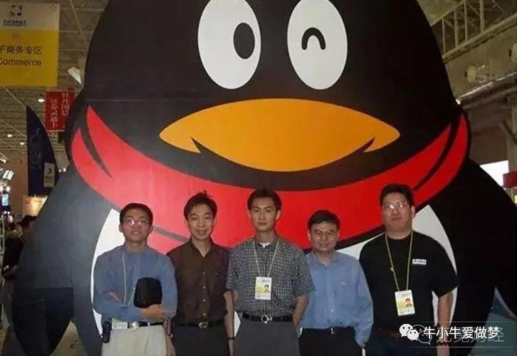 颠覆与反叛：*击狙**百度，对战腾讯，中国互联网背后的“反贼”