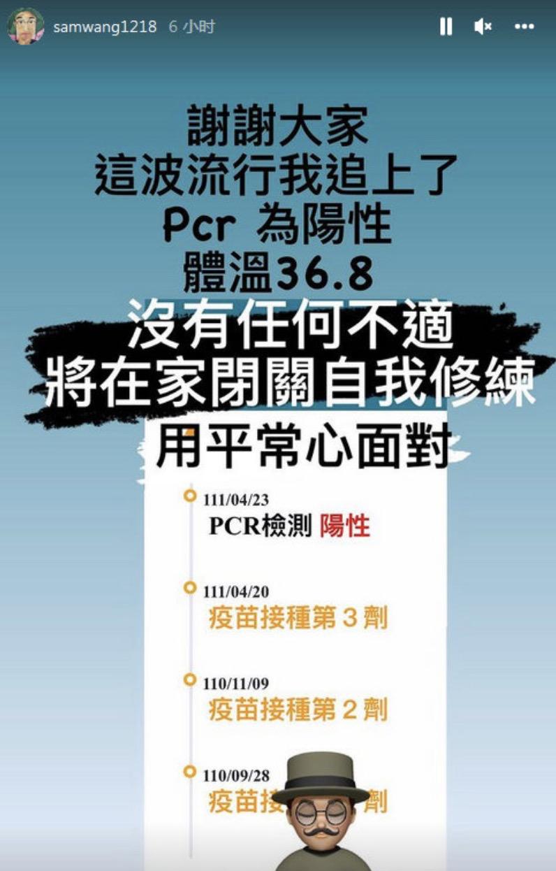 仅仅2天，娱圈的瓜就这么生猛？*税偷***税漏**、售假、入狱，应有尽有