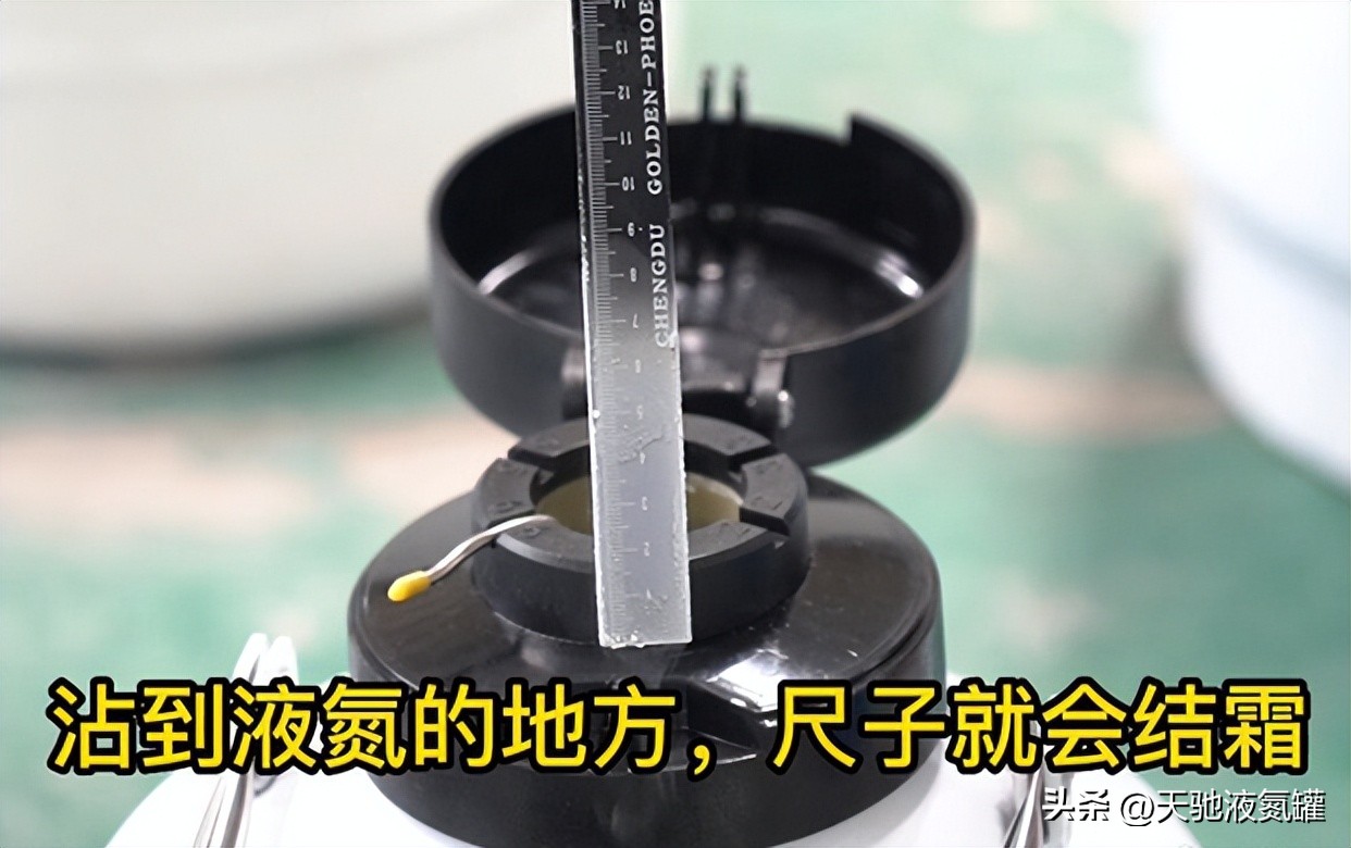 细胞存储罐,细胞储存罐可以用多少年