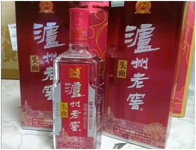 老大爷每天就喝二两酒,老大爷每天三斤酒
