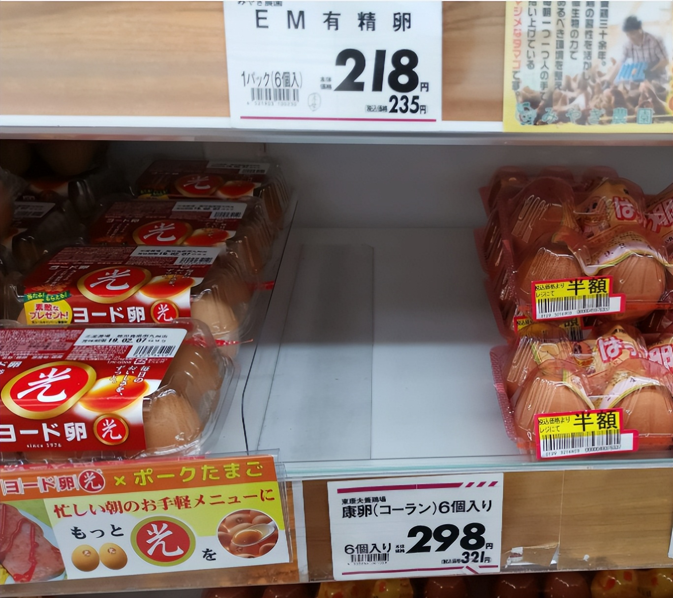 中日韩三国有什么不一样,中日韩三国差异