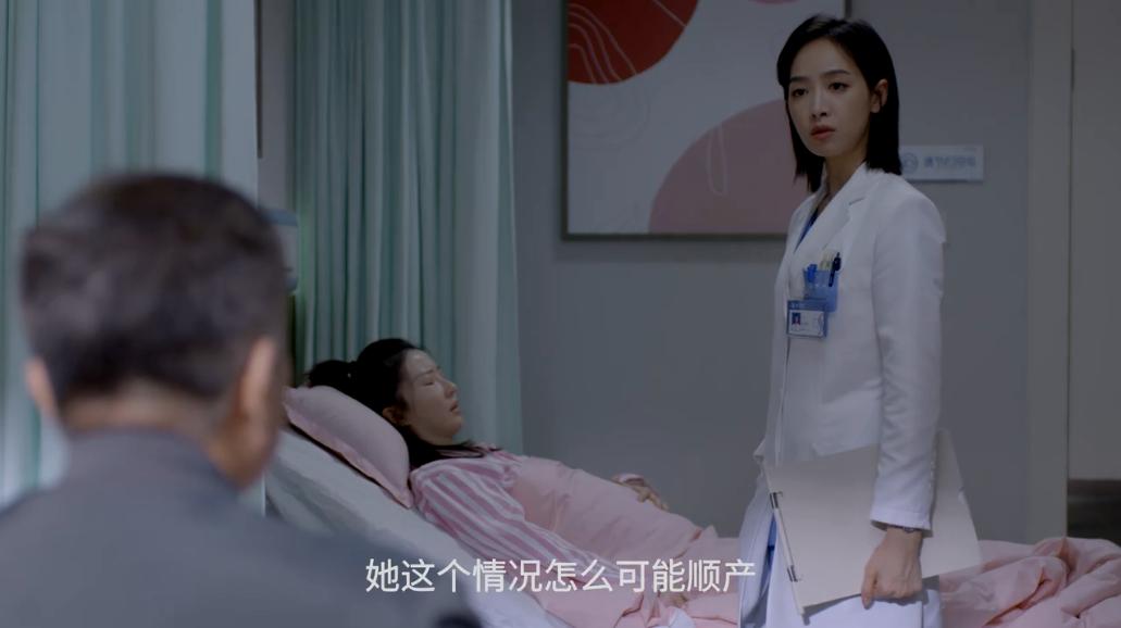 亲爱的生命播出安排,亲爱的生命开播发布会