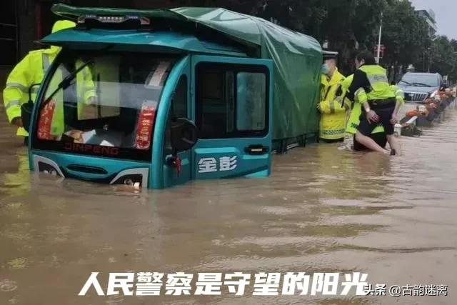 #中国女篮时隔28年再进世界杯决赛#感谢给了我们一道温暖的阳光