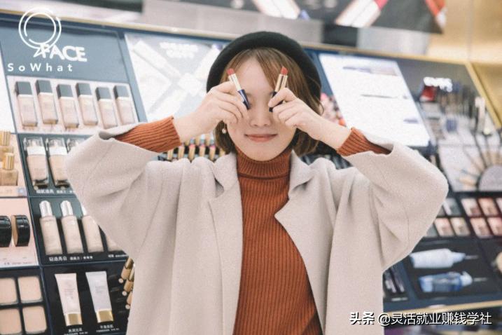 被裁员灵活就业,河北大厂灵活就业