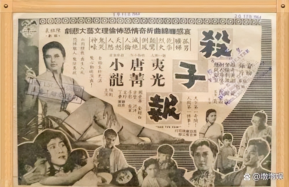 郭兰英两次被父母抛弃,郭兰英现在有几个孩子