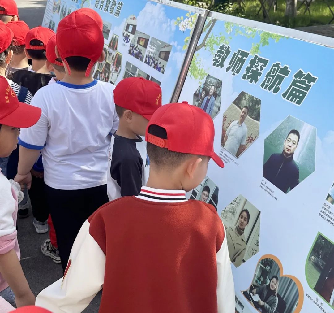 小学幼小衔接活动简报,幼小携手开展幼小衔接活动报道