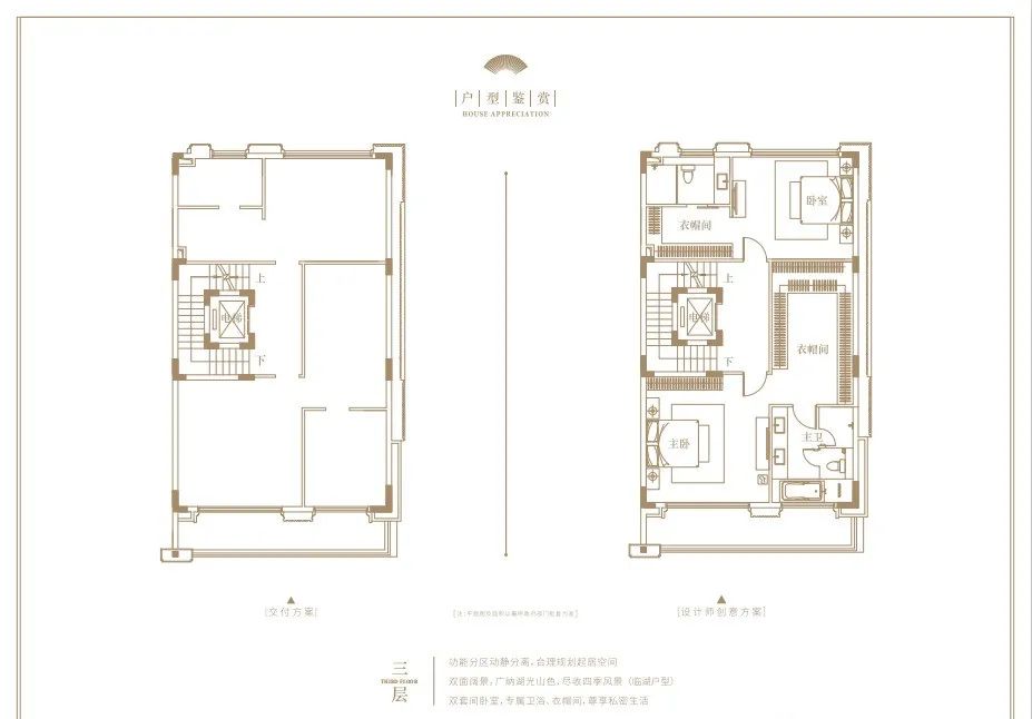 广州珠光云山壹号平层价格,珠光云山壹号多少钱一平