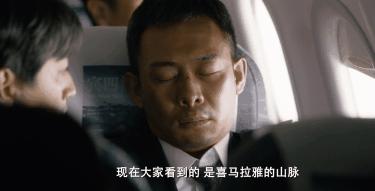 张译万里归途演技炸裂名场面,张译演技炸裂瞬间万里归途