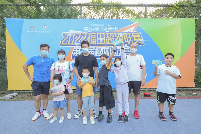 福田超级联赛公开赛,福田超级联赛挑战赛