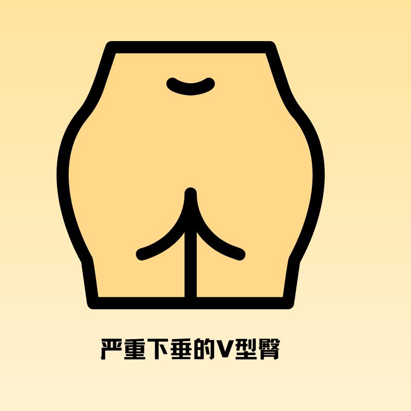 臀部下垂怎么快速提臀视频,臀部下垂松弛如何练出翘臀