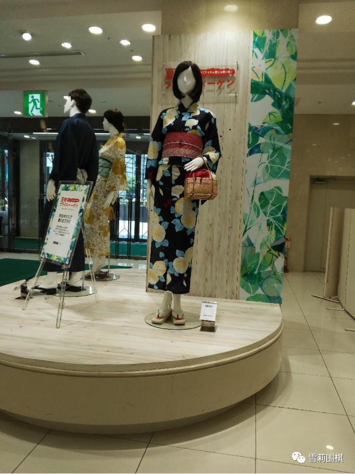 绂忓唸绁堢,绂忓唸閫涜