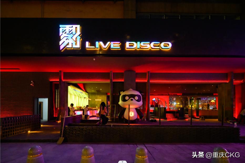 世纪金源购物中心新品牌,世纪金源购物中心现状