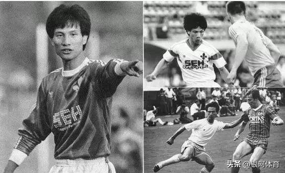 中国国足历史上最强的阵容,巅峰时刻的国足在亚洲有多厉害