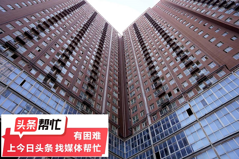 华商记者帮,华商报记者帮忙靠谱不