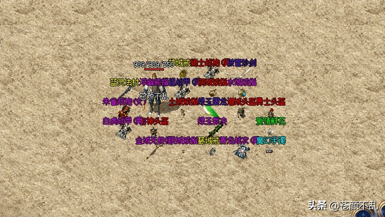 20年资深传奇玩家路，细谈我本沉默的崛起兴衰与复苏