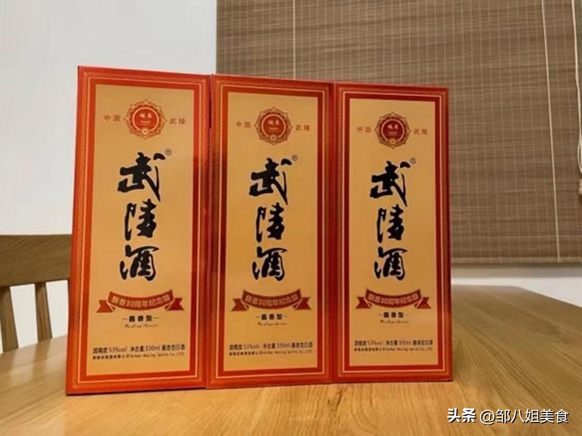 白酒快速销售套路骗局揭秘,白酒圈的那些陷阱你踩过没有