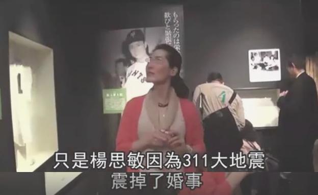 消失十几年19岁下海当*星艳**、酒局捏爆假胸34D变32A，上岸卖拉面？