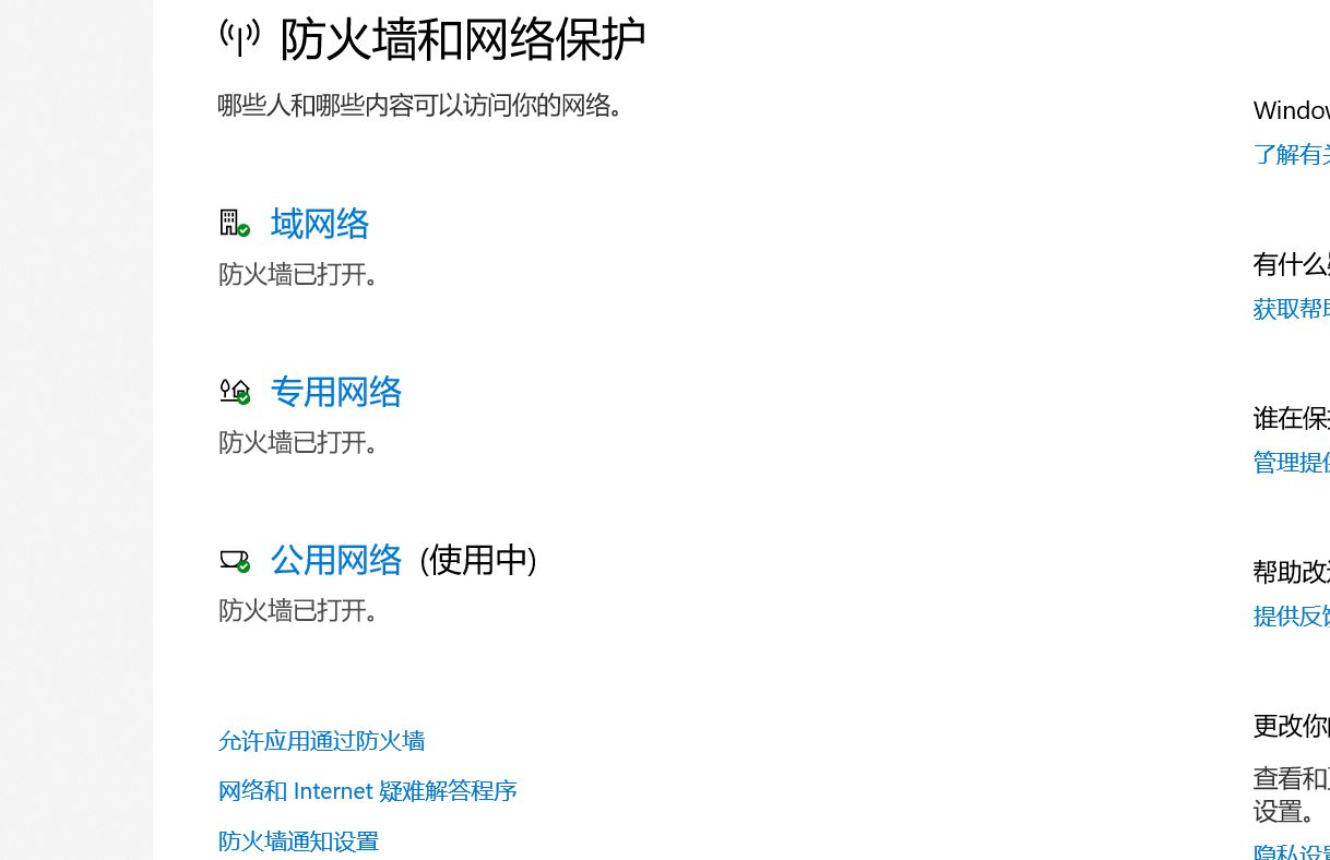 战地2042怎么和别人组队,战地2042怎么和朋友联机